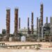 Libya: National Oil Corporation Calls For Advanced Technology To Unlock Gas Potential