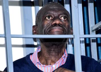 Uganda: Military Slams Opposition Leader With Fresh Charge Carrying Death Penalty