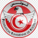 Tunisia Football Federation Elects New President Ahead Of 2025 AFCON