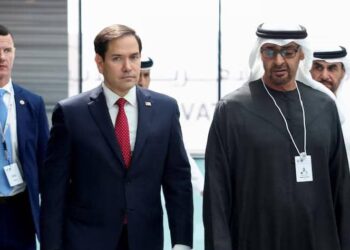 UAE Rejects US’ Planned Displacement Of Palestinians