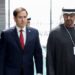 UAE Rejects US’ Planned Displacement Of Palestinians