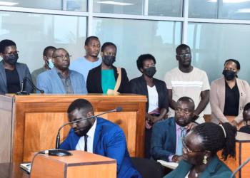 Uganda: 8 Finance Ministry Officials In Court Over Central Bank Hacking