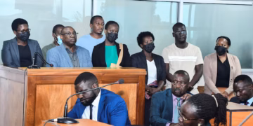 Uganda: 8 Finance Ministry Officials In Court Over Central Bank Hacking