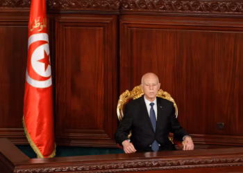 Tunisia: President Saied Considers Law Stripping Central Bank Of Its Independence