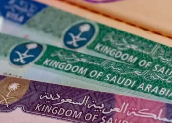 Saudi Arabia Imposes Visa Limits On Travelers From 14 Nations