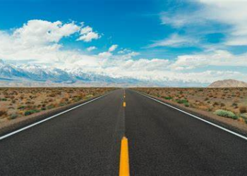 Ambitious Egypt-Libya-Chad Highway Project Advances To Implementation Stage