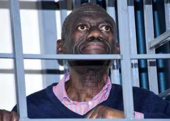 Uganda Plans Law To Enable Military Tribunals Prosecute Civilians