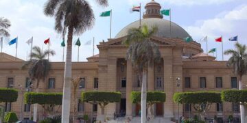 Egypt’s Cairo University Ranked Top Medical School In Africa