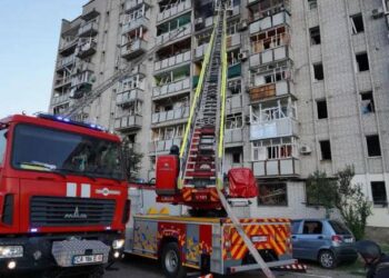 Ukrainian F-16 Pilot Killed Repelling Russian Air Attack