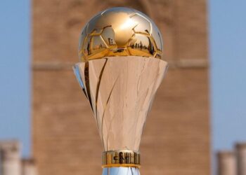 CAF Unveils New Trophy For 2024 WAFCON