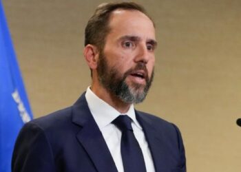 US Investigates Ex-Prosecutor Who Brought Two Criminal Cases Against Trump