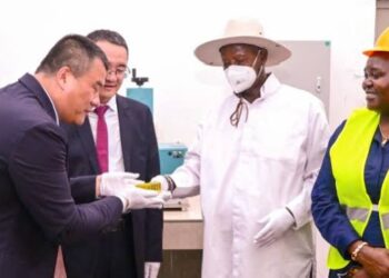Uganda: Museveni Aims To Boost Export With Unveiling Of $250m Gold Mine