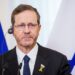 UK Urged To Arrest Israeli President Over Alleged Genocide In Gaza