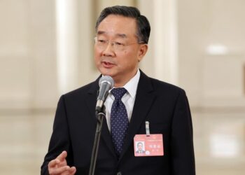 China: Ex-Minister Sentenced To Death For Accepting Bribe