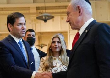 US Secretary Of States Rubio In Israel After Strike On Qatar
