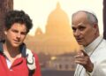 Pope Leo XIV Declares Tech-Savvy Teen Carlo Acutis First Millennial Saint