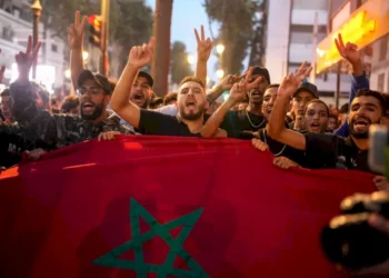 Morocco: Gen Z Protesters Return To Streets After 10-Day Pause