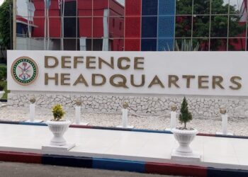Nigeria: Defence Headquarters Dismisses Coup Plot To Oust Tinubu