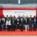 New Body To Promote International Dispute Resolution Launches In China