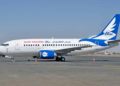 Sudan: First Domestic Passenger Flight Lands In Khartoum Since 2023
