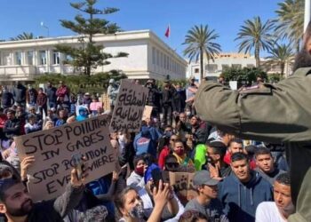 Tunisia: Protesters Storm Chemical Complex, Demand Its Closure Over Health Concerns