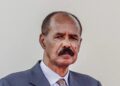 Eritrea Quits Regional Bloc, Alleges Deviation From “Founding Principles”