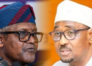 Dangote, Farouk Ahmed and Nigeria