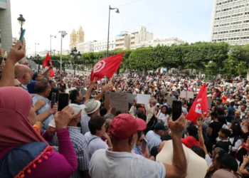 Tunisia: Court Declines Application To Halt Production At Polluting Fertiliser Plant