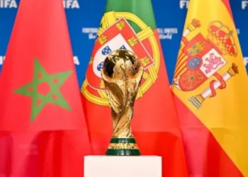 2030 World Cup: Morocco, Spain, Portugal Court Investors At Joint Business Forum