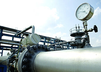 AEC Slams Dawes Island Judgment, Warns Of Threat To Nigeria’s Marginal Field Reforms