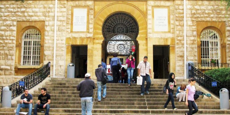 Iran Threat: American University Of Beirut Moves To Online Learning Over Security Concerns