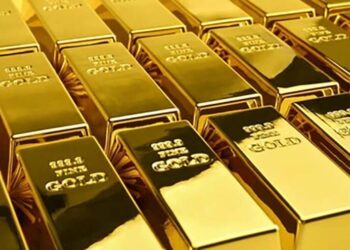 Uganda: Central Bank To Implement Gold Purchase Policy This Month