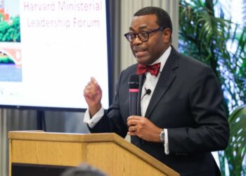Lead From The Heart, Not For Power — Adesina Charges Leaders At Harvard