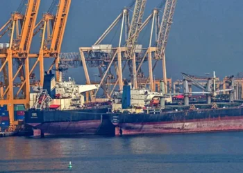 UAE Quits OPEC After 60-Year Membership