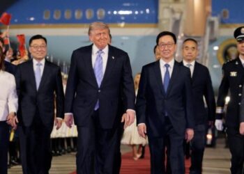 Trump Gets Red Carpet Welcome In Beijing In First Visit By US Leader Since 2017