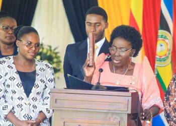 Uganda: Rt Hon. Kadaga Sworn-In As 1st Deputy Prime Minister
