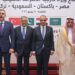 Egypt, Turkey, Pakistan, Saudi Arabia Foreign Ministers In Cairo To Discuss Regional Security