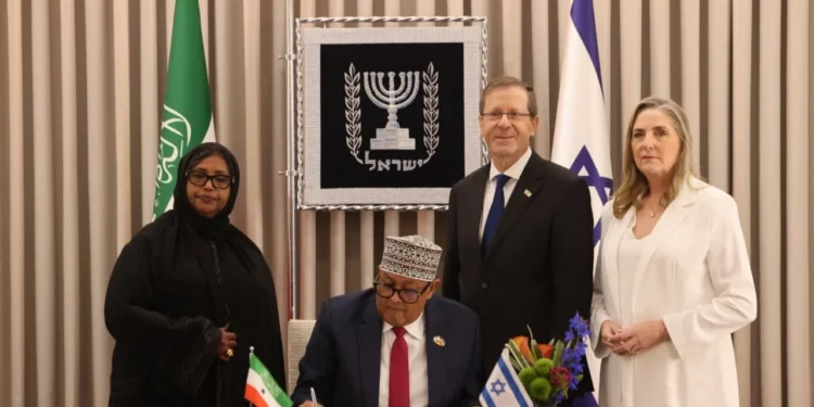 Somaliland First Lady Fardowsa Mohamed Roble, Somaliland President Abdirahman Mohamed Abdullahi, President Isaac Herzog, and First Lady Michal Herzog in Jerusalem, June 14, 2026.