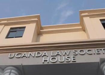 Uganda Bans Use Of “My Lord”, Bowing For Judges In Courts