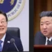 South Korea Initiates Move To Formally End War With North
