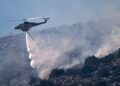 Greece: Crew Members Feared Dead As Two Helicopters Fighting Wildfire Collide