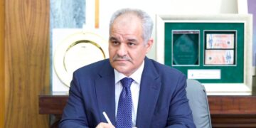 Libya: Central Bank Chief Quits Amid Deepening Power Struggle
