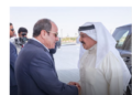 Bahrain King, President Sisi Deepen Push For Regional Stability