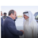 Bahrain King, President Sisi Deepen Push For Regional Stability