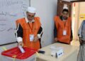Libya: UN Applauds Agreement By Rival Parties To Hold Election