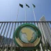 AU Officially Unveils Africa’s First Credit Rating Agency